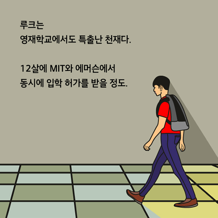카드뉴스1