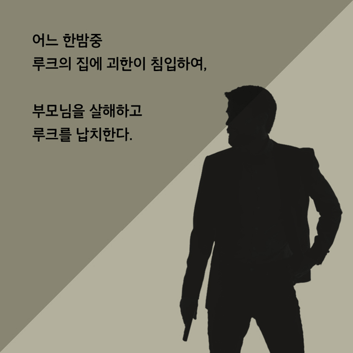 카드뉴스2
