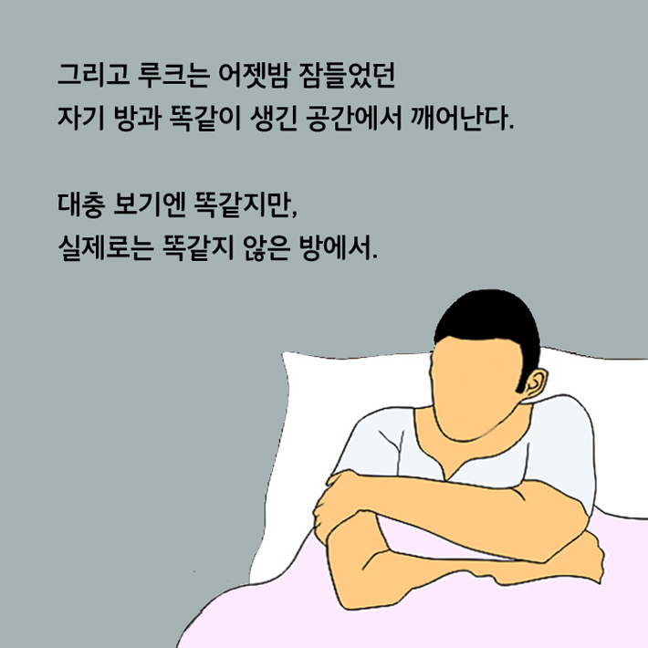 카드뉴스3