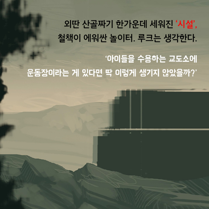 카드뉴스5