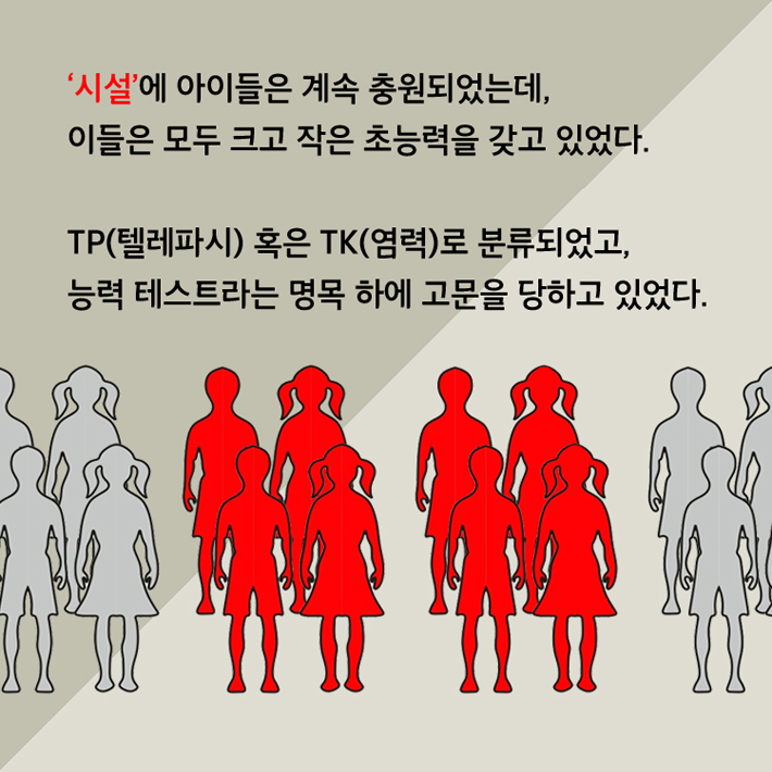 카드뉴스6