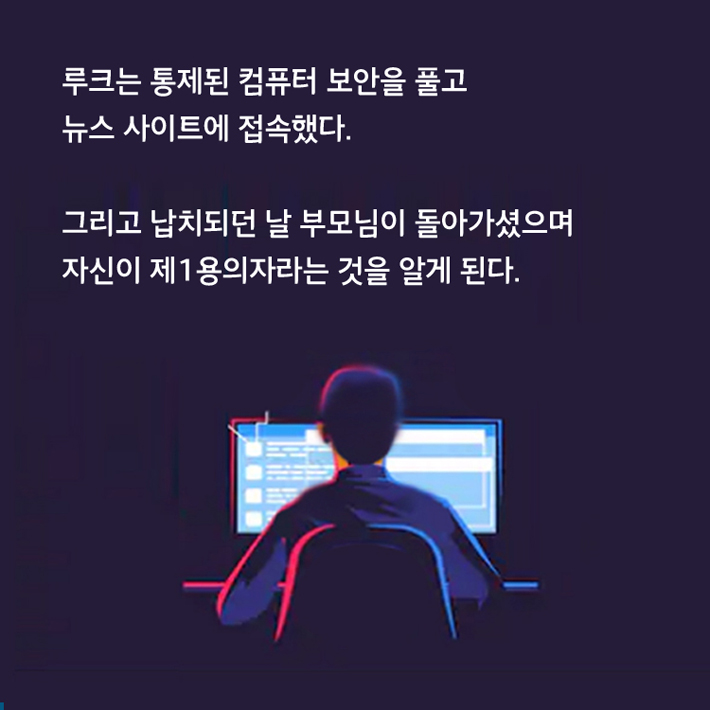 카드뉴스8