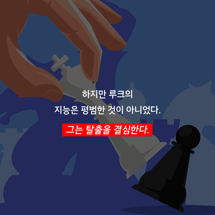카드뉴스10