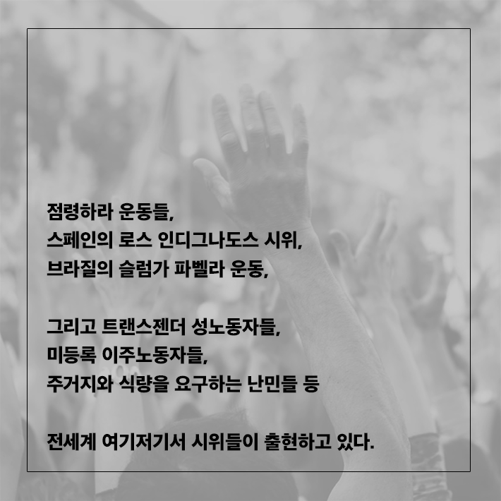 카드뉴스3