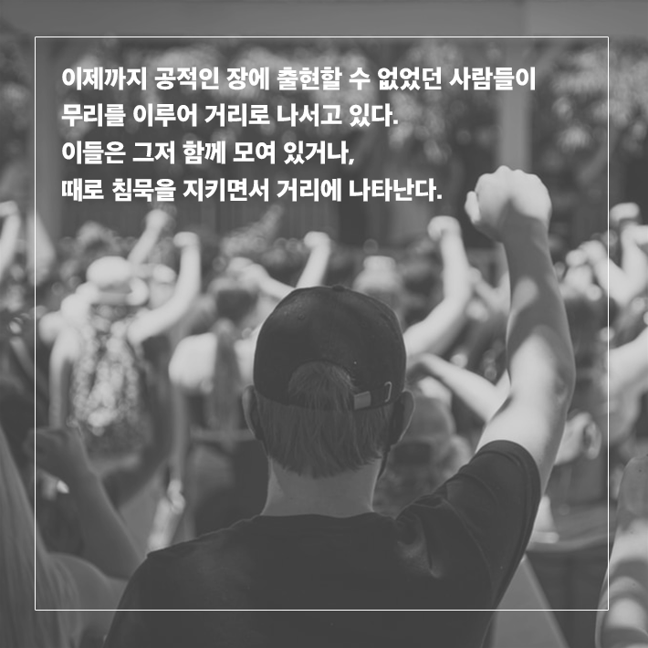 카드뉴스7
