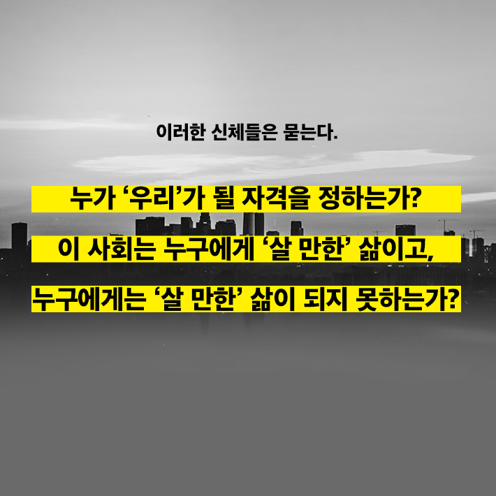 카드뉴스8