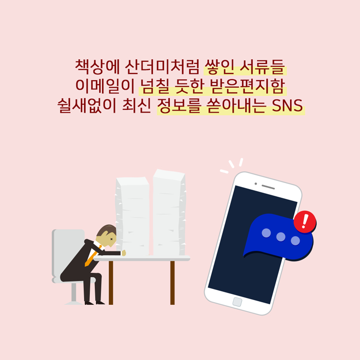 카드뉴스0
