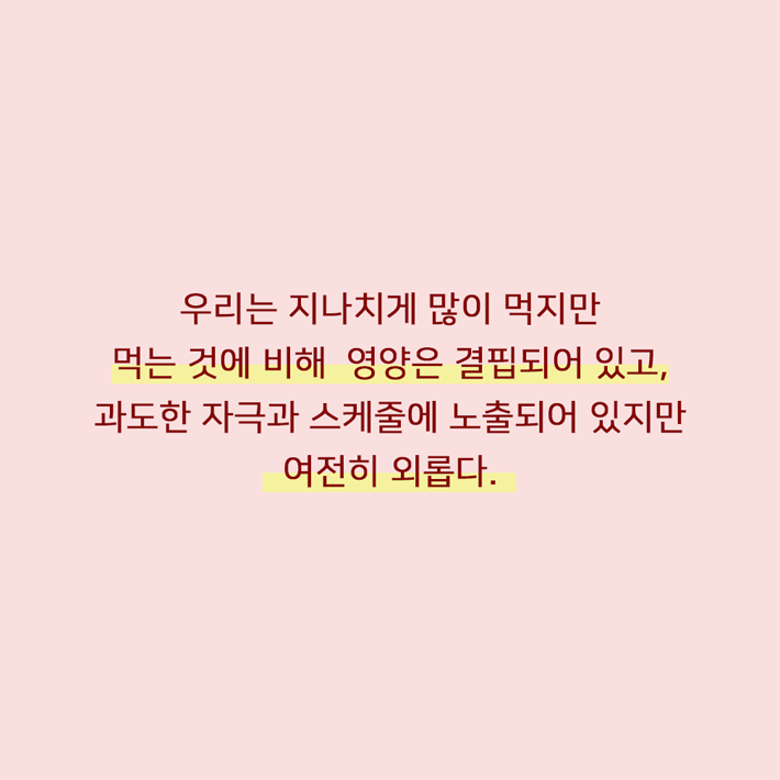 카드뉴스1