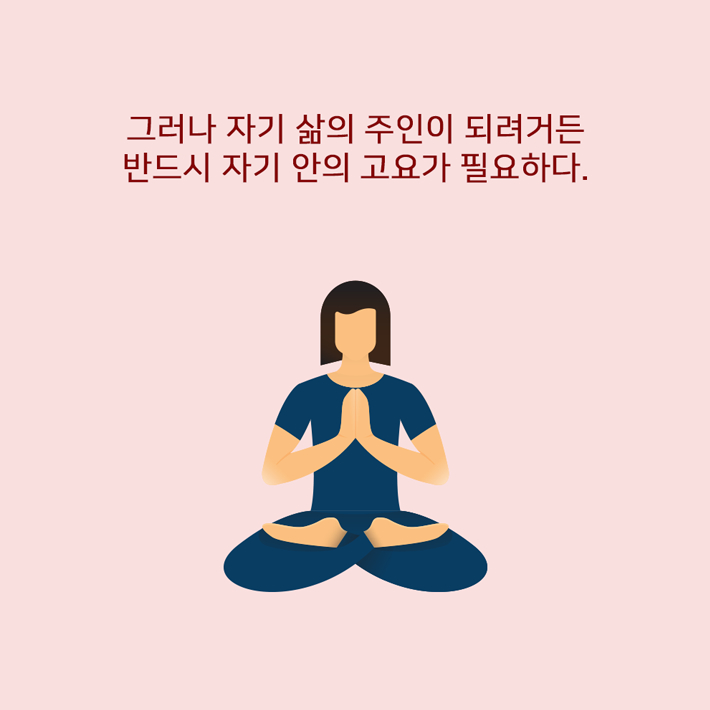 카드뉴스2