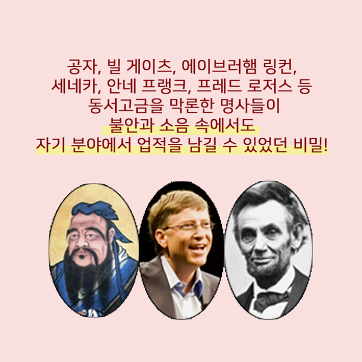 카드뉴스3