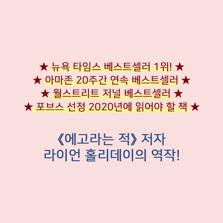 카드뉴스4