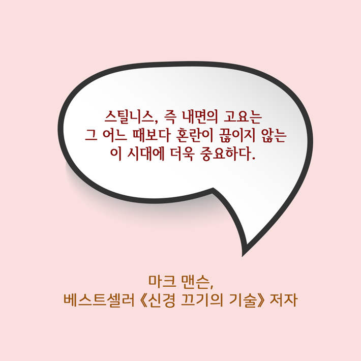 카드뉴스5