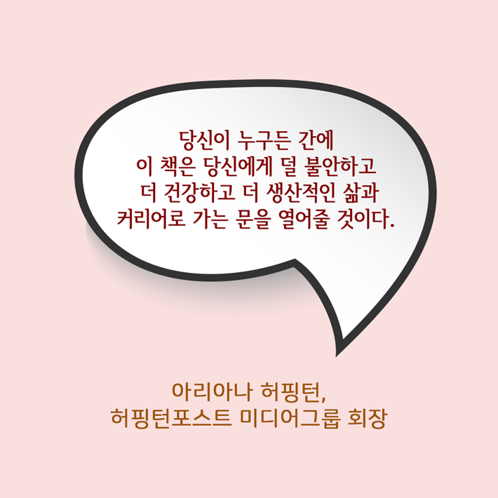 카드뉴스6