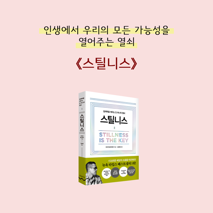 카드뉴스7