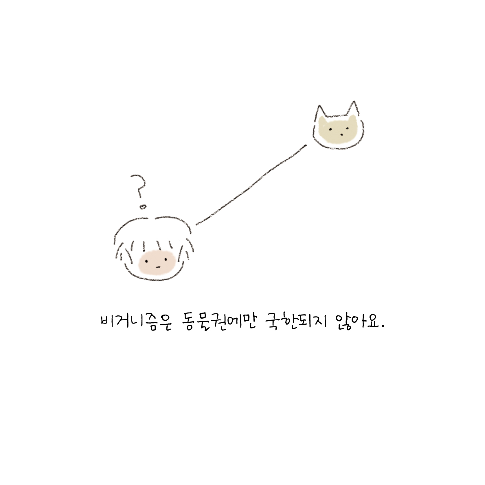 카드뉴스8