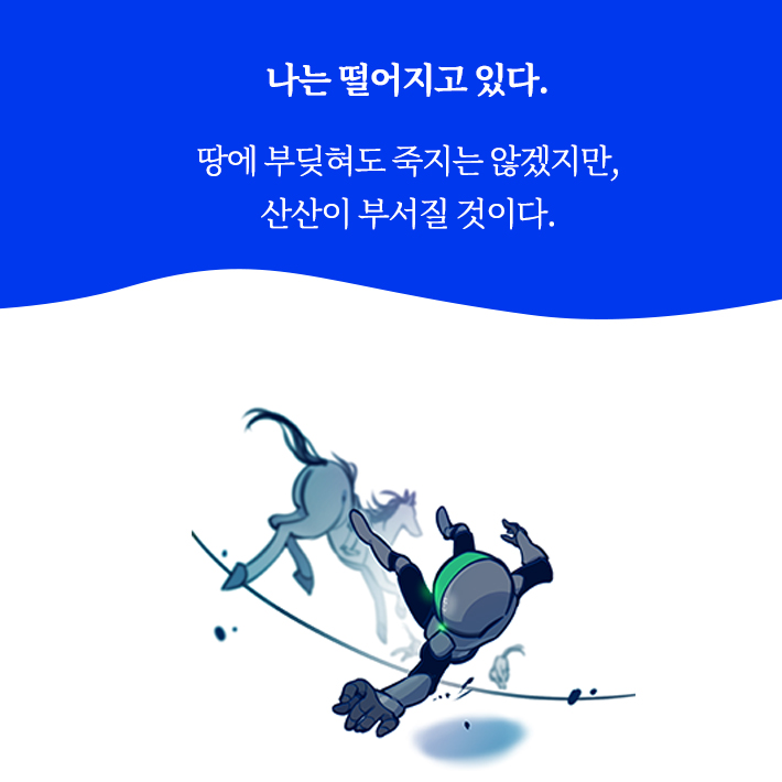카드뉴스0