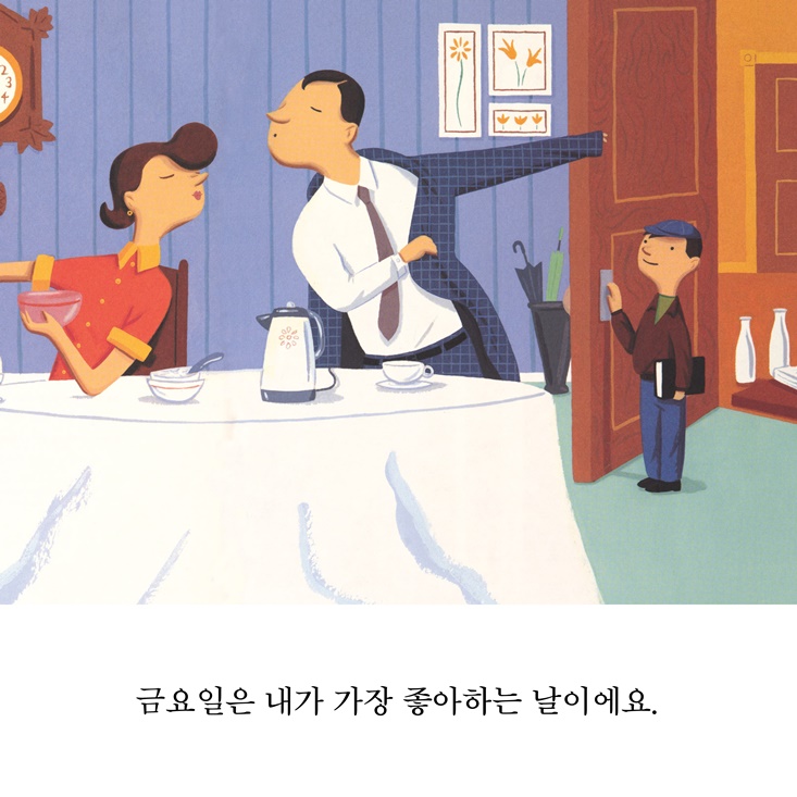 카드뉴스0