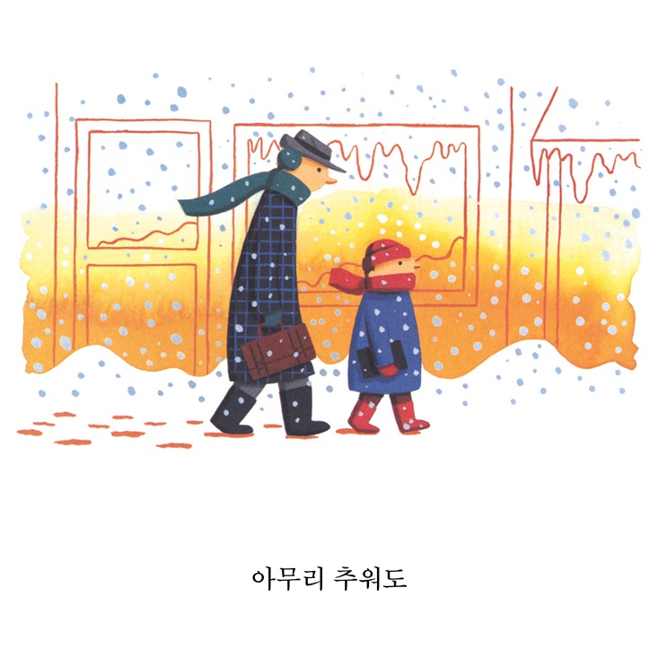 카드뉴스2