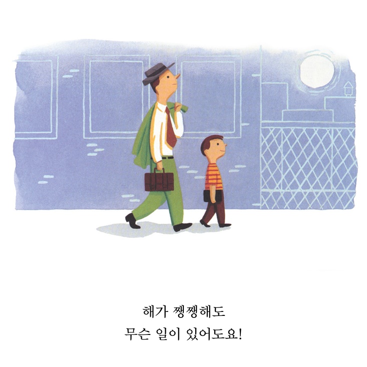 카드뉴스3
