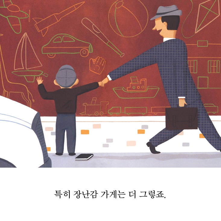 카드뉴스5