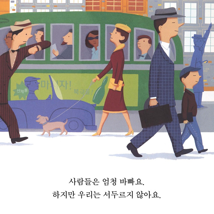 카드뉴스6