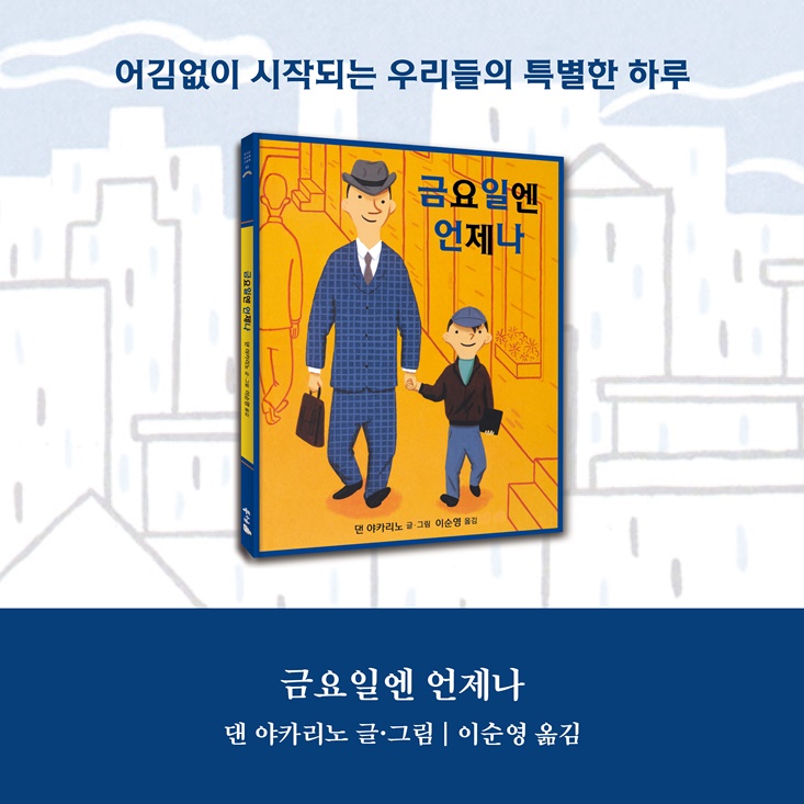 카드뉴스9