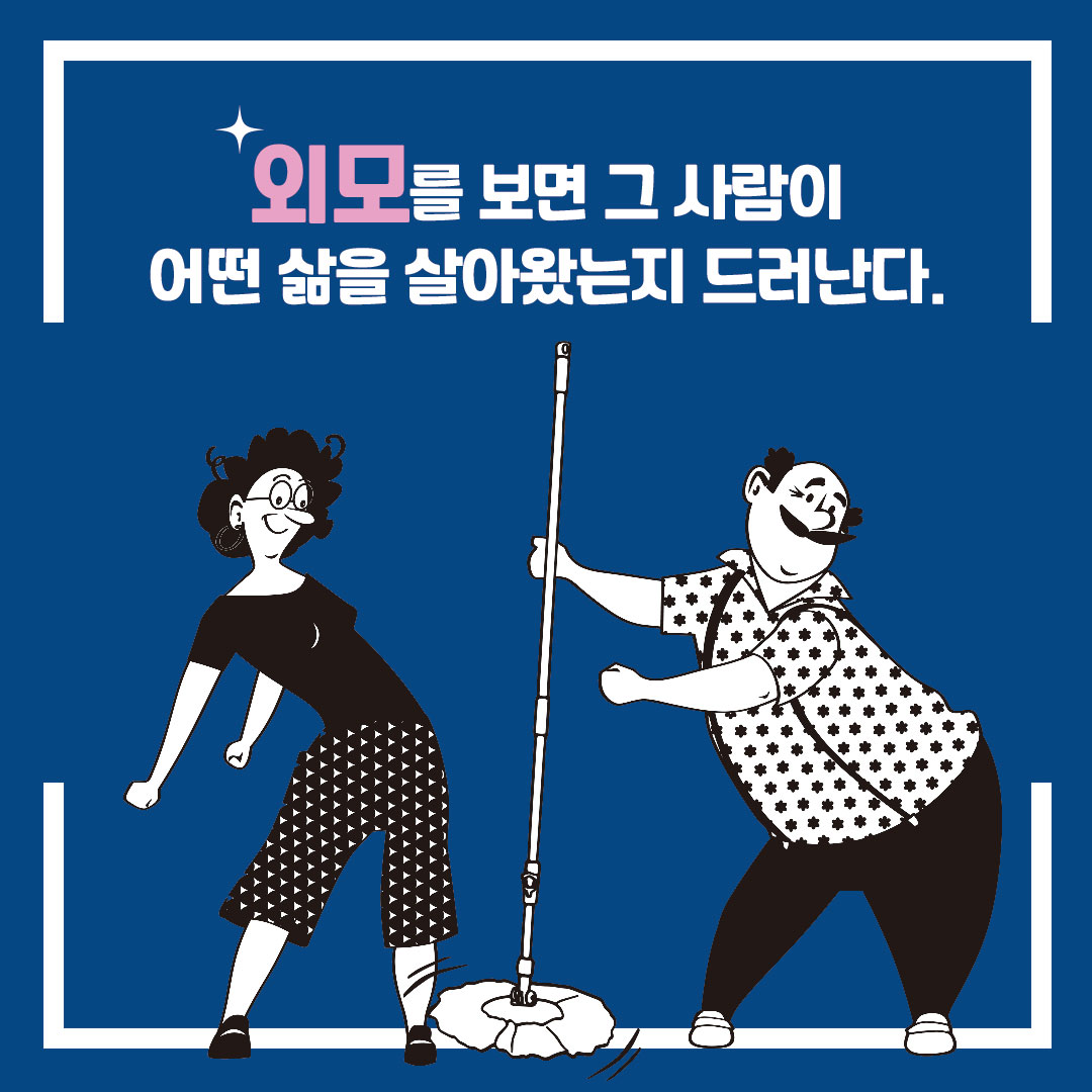 카드뉴스0