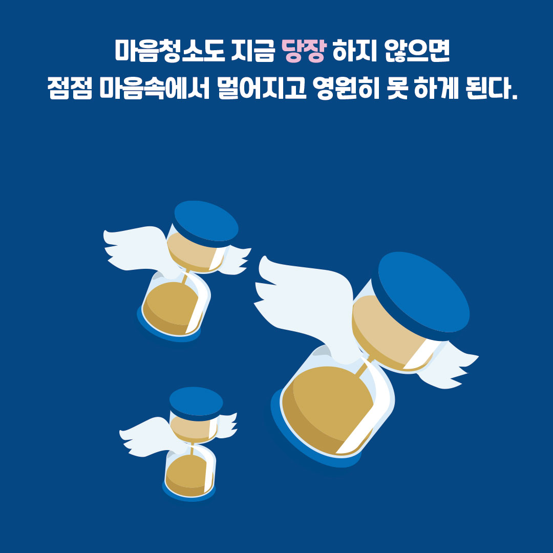 카드뉴스12