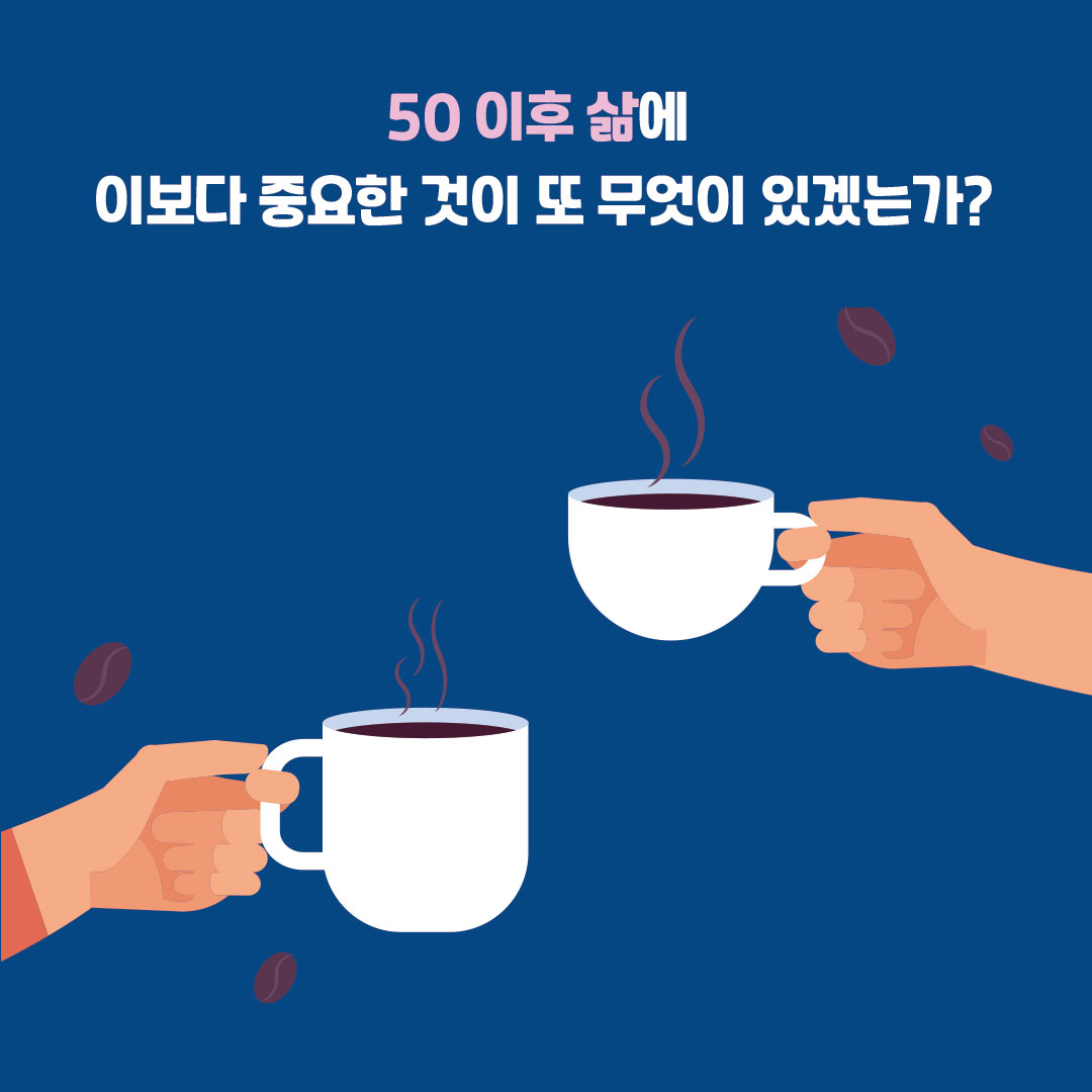 카드뉴스14