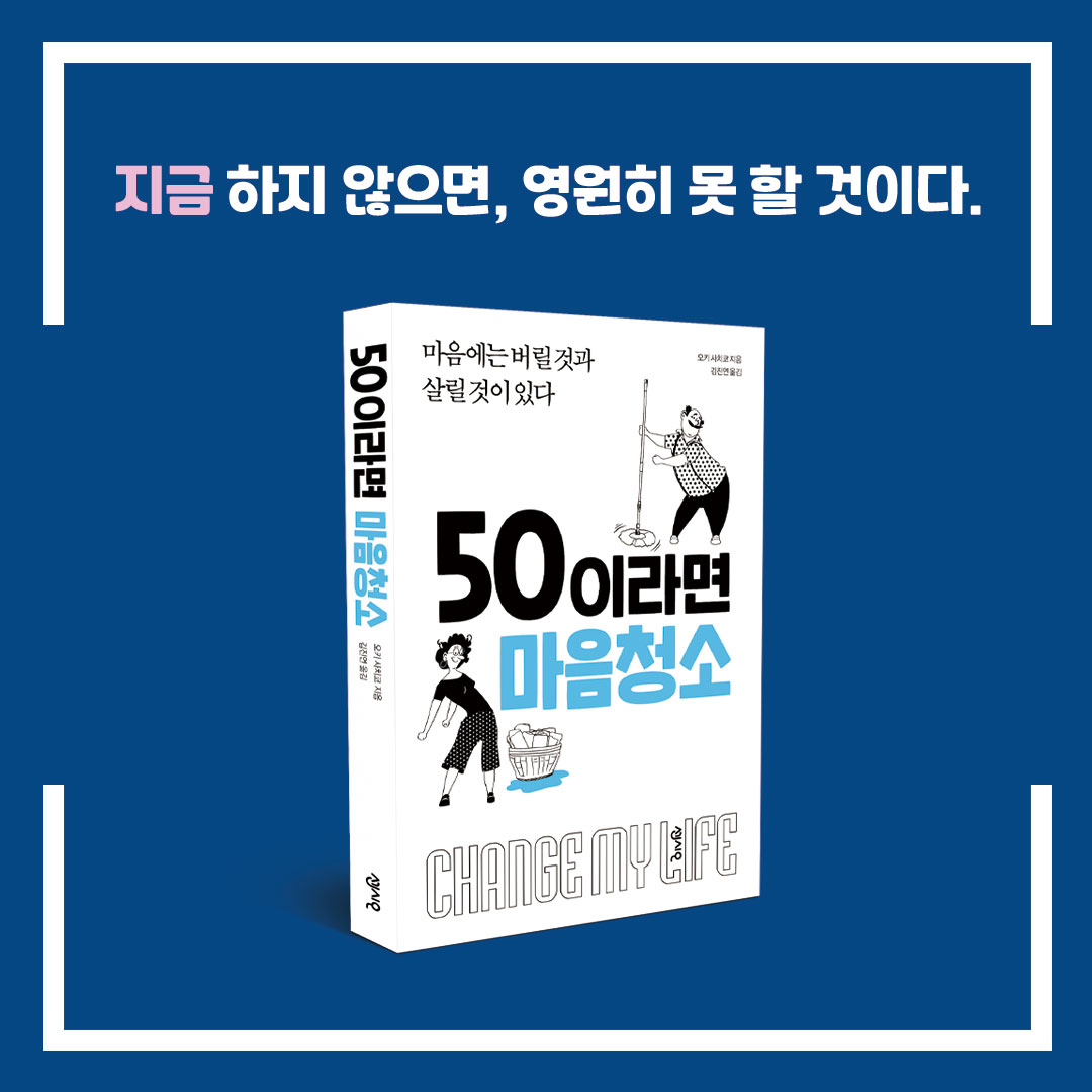 카드뉴스15