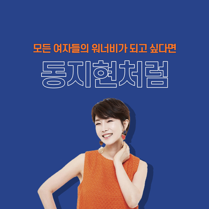 카드뉴스0