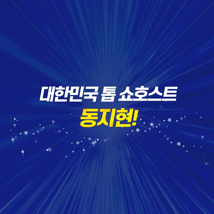 카드뉴스2