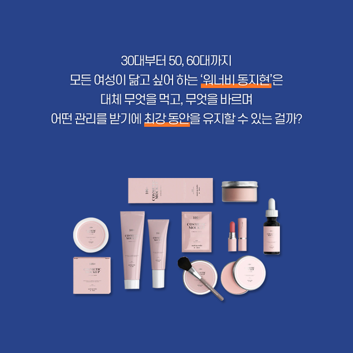 카드뉴스3