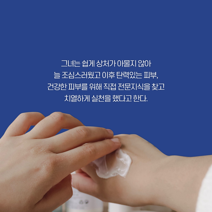 카드뉴스5