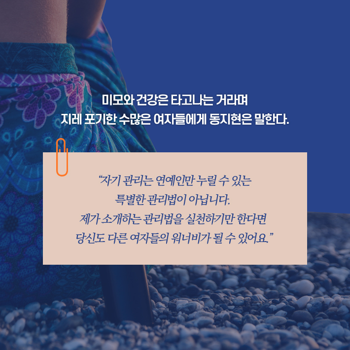 카드뉴스6