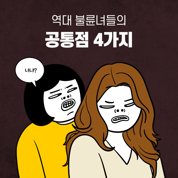 카드뉴스0
