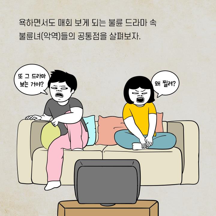 카드뉴스1