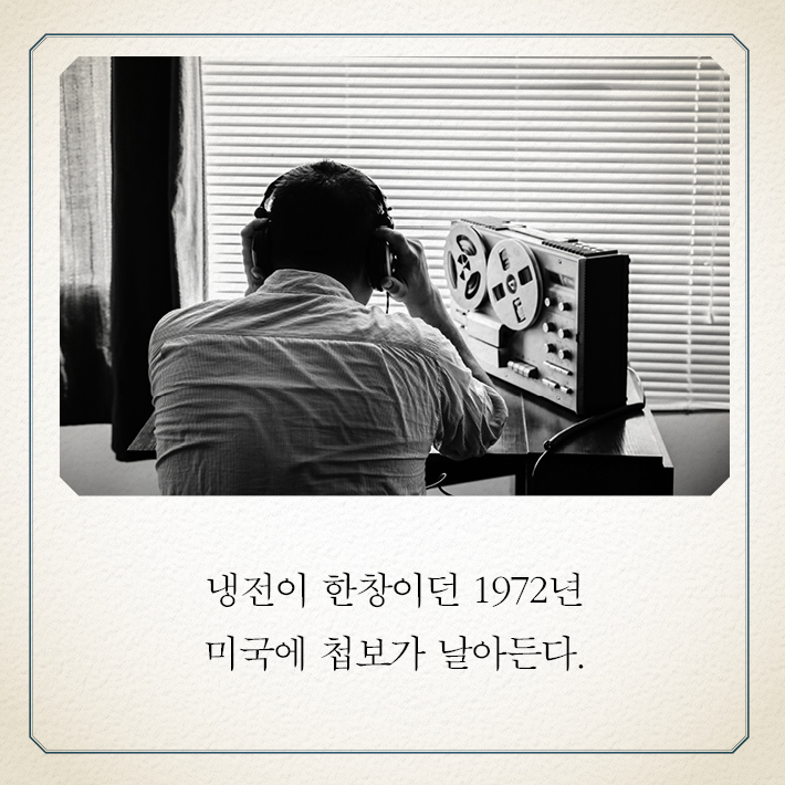 카드뉴스0