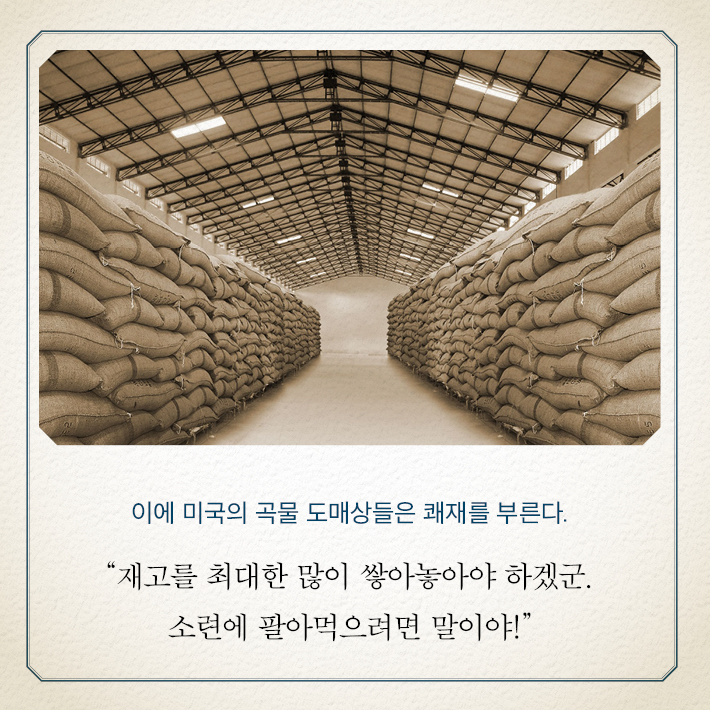 카드뉴스2