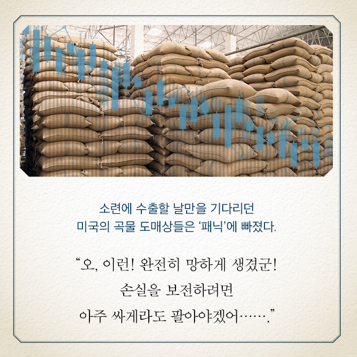 카드뉴스5