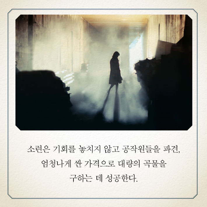 카드뉴스6