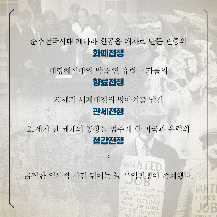 카드뉴스9