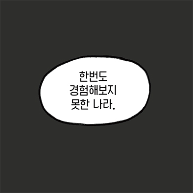 카드뉴스11