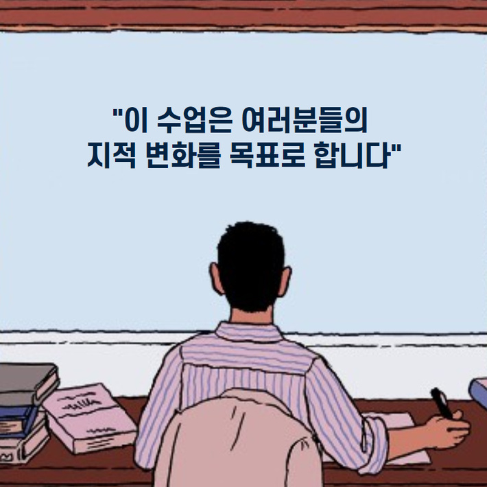 카드뉴스0