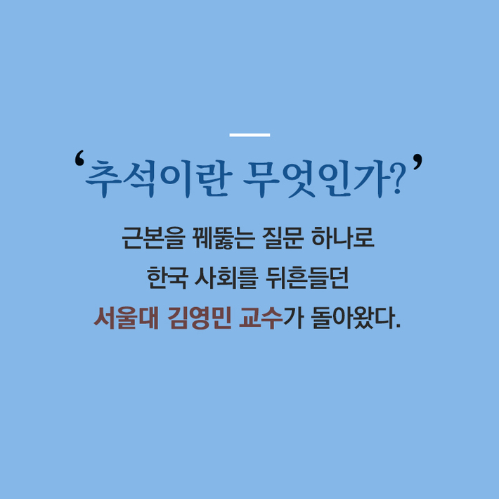 카드뉴스1