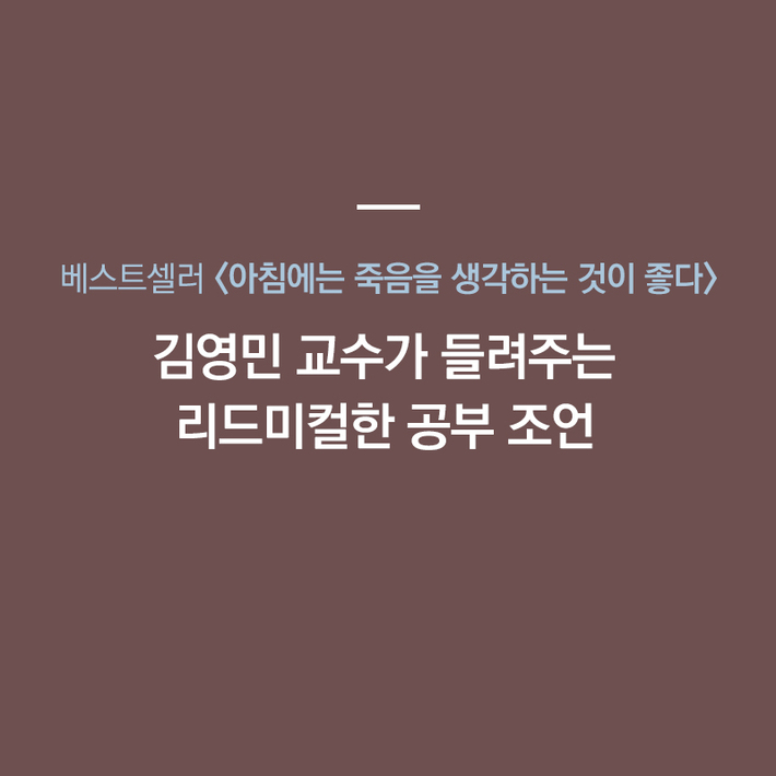 카드뉴스2