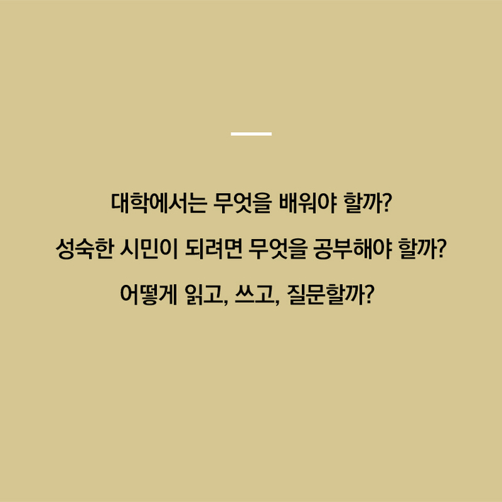 카드뉴스4