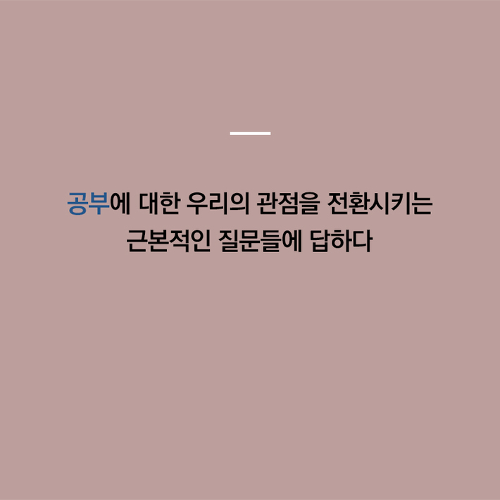 카드뉴스5