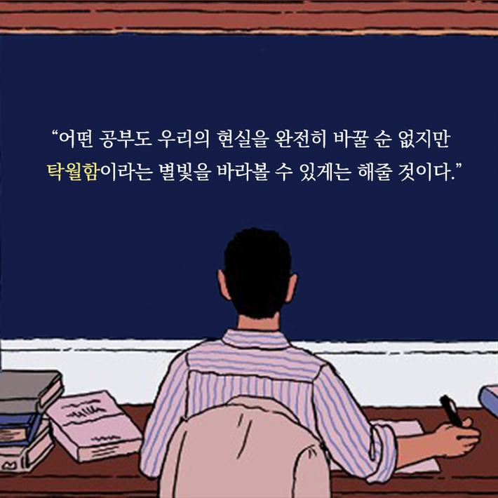 카드뉴스6