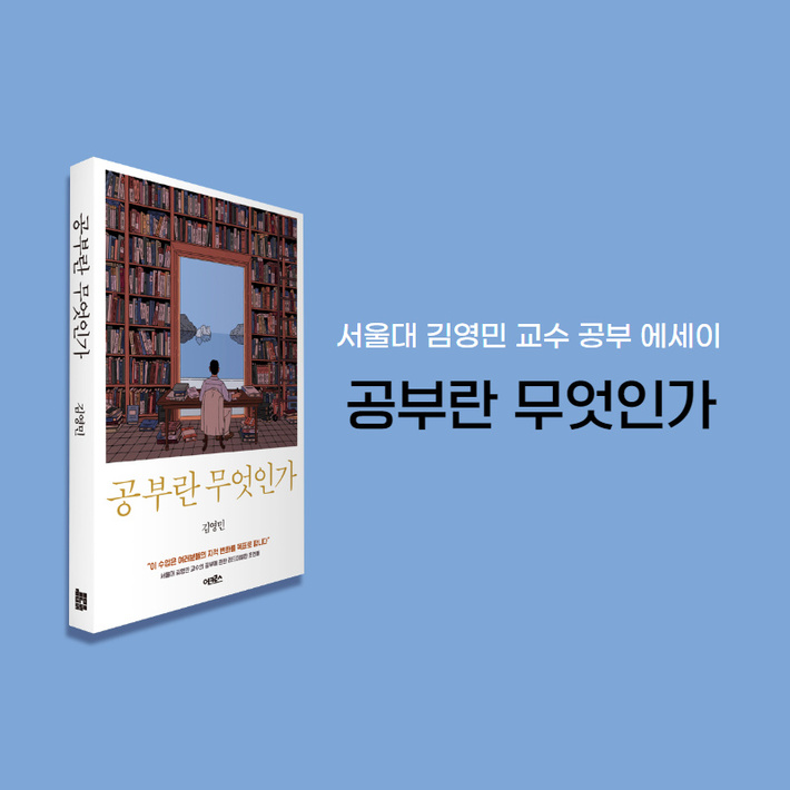 카드뉴스7